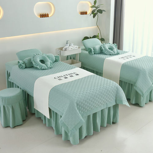 美容床罩四件套新款轻奢高级感