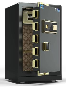 虎牌保险柜csp认证 50cm 60cm 70cm 80cm高家用原3C认证办公指纹密码大型保险箱全钢防盗高入墙办公室大容量