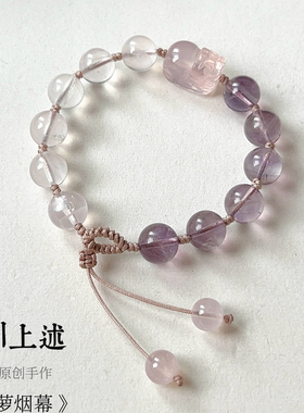 国风紫水晶编绳手链小众