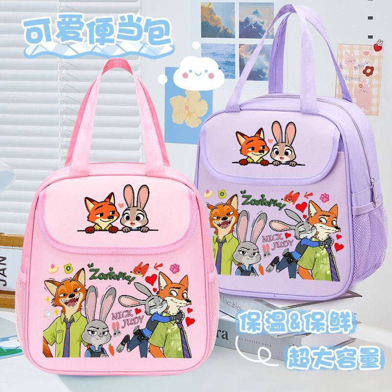 卡通款尼克朱迪便当包学生手提饭盒袋大容量铝箔保温袋,收纳整理,便当包,淘宝优惠券,粉丝福利购,淘宝优惠卷