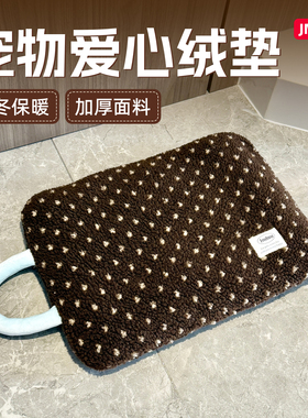 宠物垫子可拆卸耐脏网红睡垫床垫加厚秋冬保暖猫咪狗狗小型犬幼犬