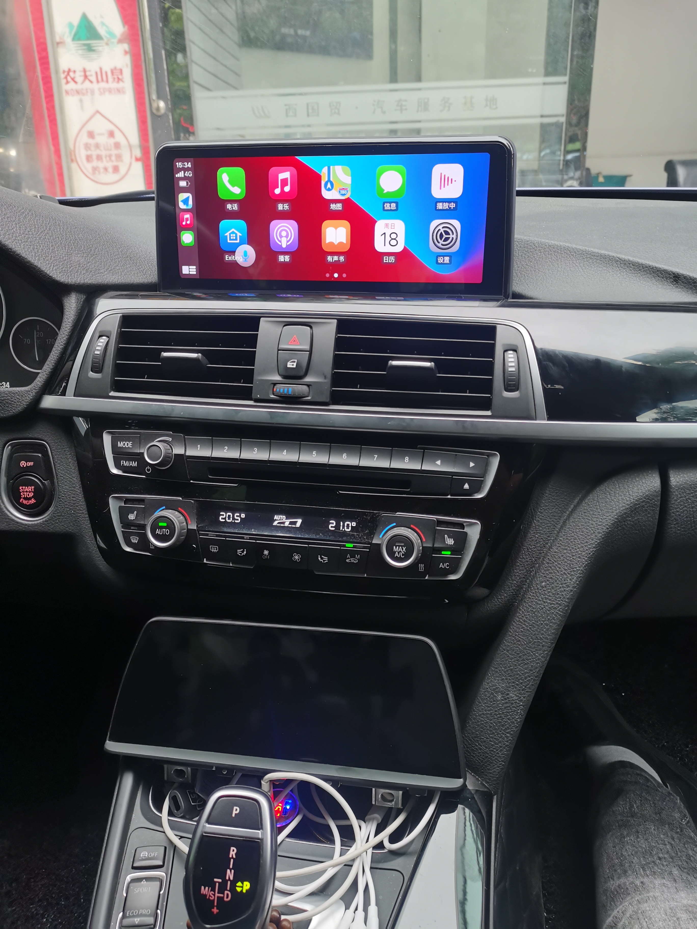 宝马3系中控智能导航倒车影像3系