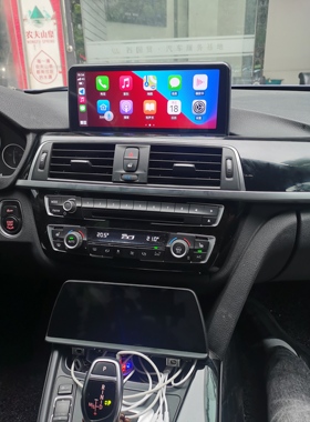 13-17款320 325 3系/5系/X1/X3安卓大屏中控改装智能导航倒车影像