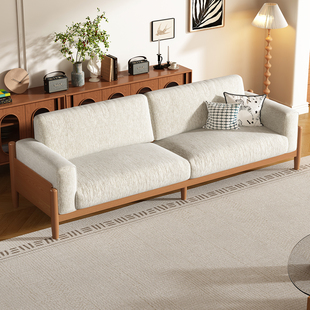 布艺沙发小户型客厅直排三人位实木榉木奶油中古原木风可拆洗沙发