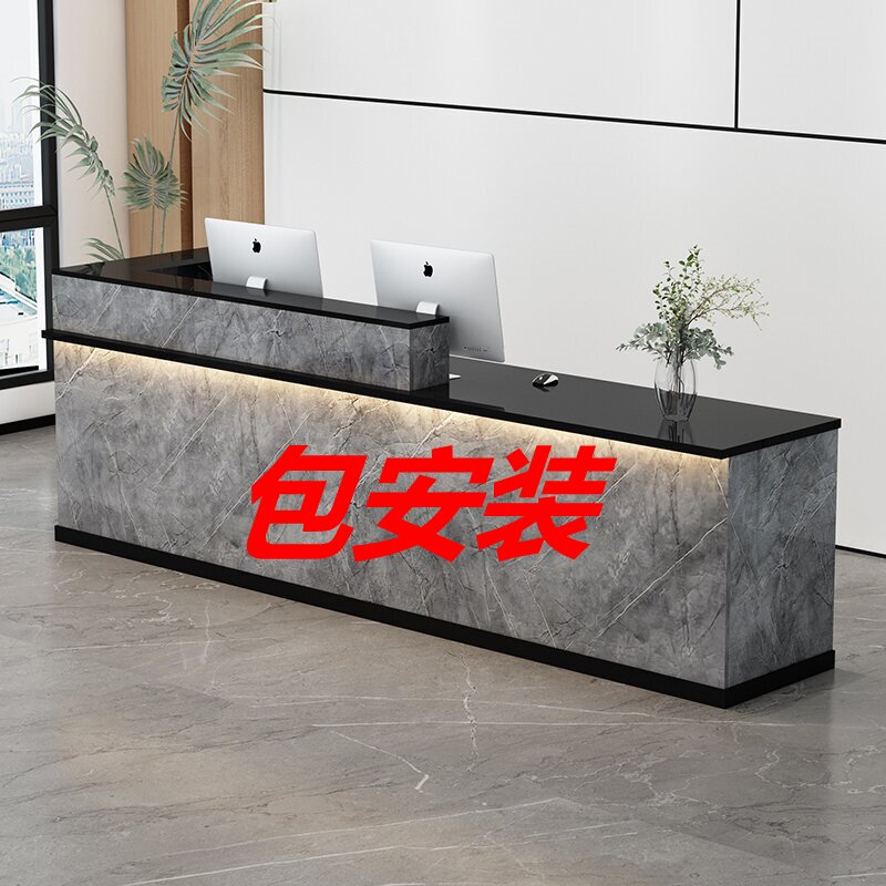 吧台前台接待台收银台咨询台吧台酒店前台美容院商铺小型柜台柜台