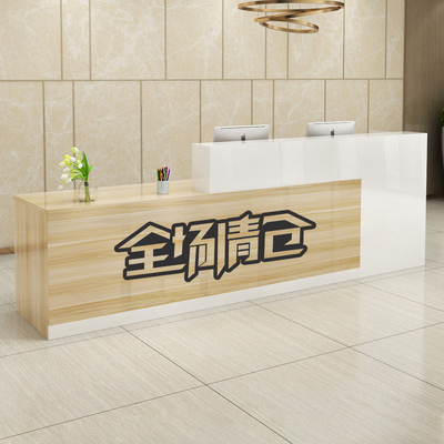 收银柜台柜台前台简约现代美容院咨 咨询台烤漆定制吧台商用小型