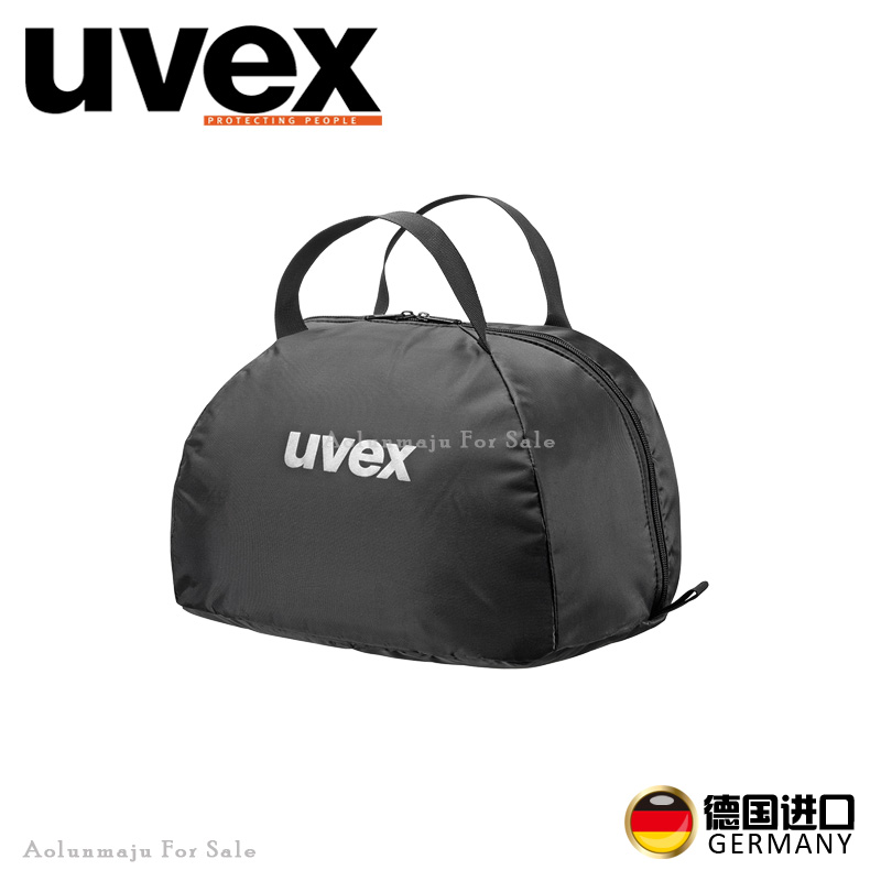 德国UVEX马术头盔包奥伦马具马术用品骑士装备通用头盔防护包