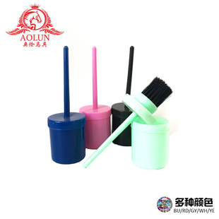 蹄油刷 马刷 奥伦马具马术马房用品 马匹清洁 护蹄膏刷子 马蹄刷