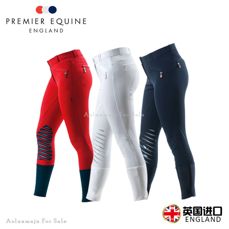 PE硅胶马裤男女成人骑马裤马术用品英式骑马装备青少年半胶马术裤