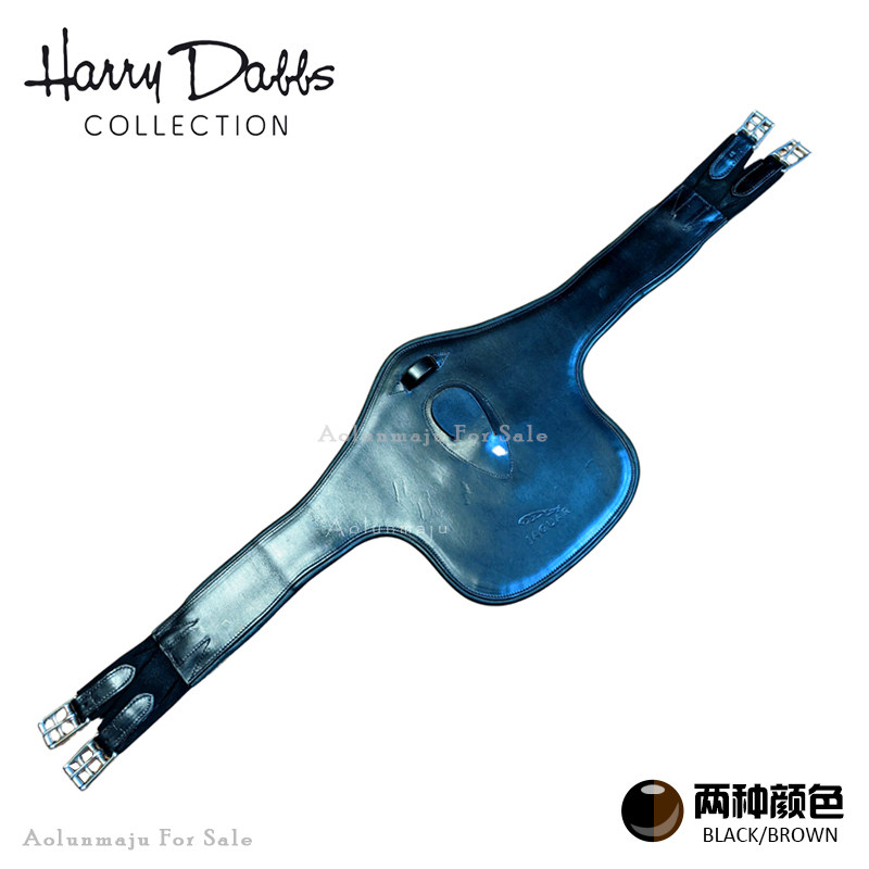 进口护胸版障碍马肚带奥伦马具马术运动用品马匹装备英式马术肚带