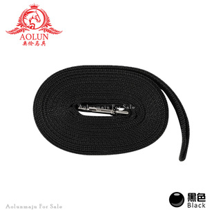 打圈调教绳驯马缰绳奥伦马具马术马房用品马匹调教系列8米调教索