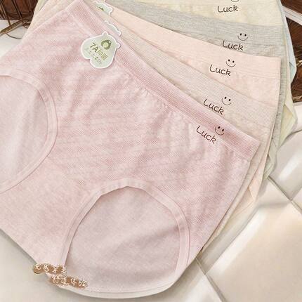 丝芭莎正品90-125斤无缝不脱线棉质7A抗菌简约舒适透气女三角内裤