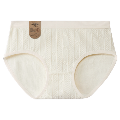 无痕内裤女士日系中腰全棉7A抗菌裆透气少女生三角短裤头2023新款