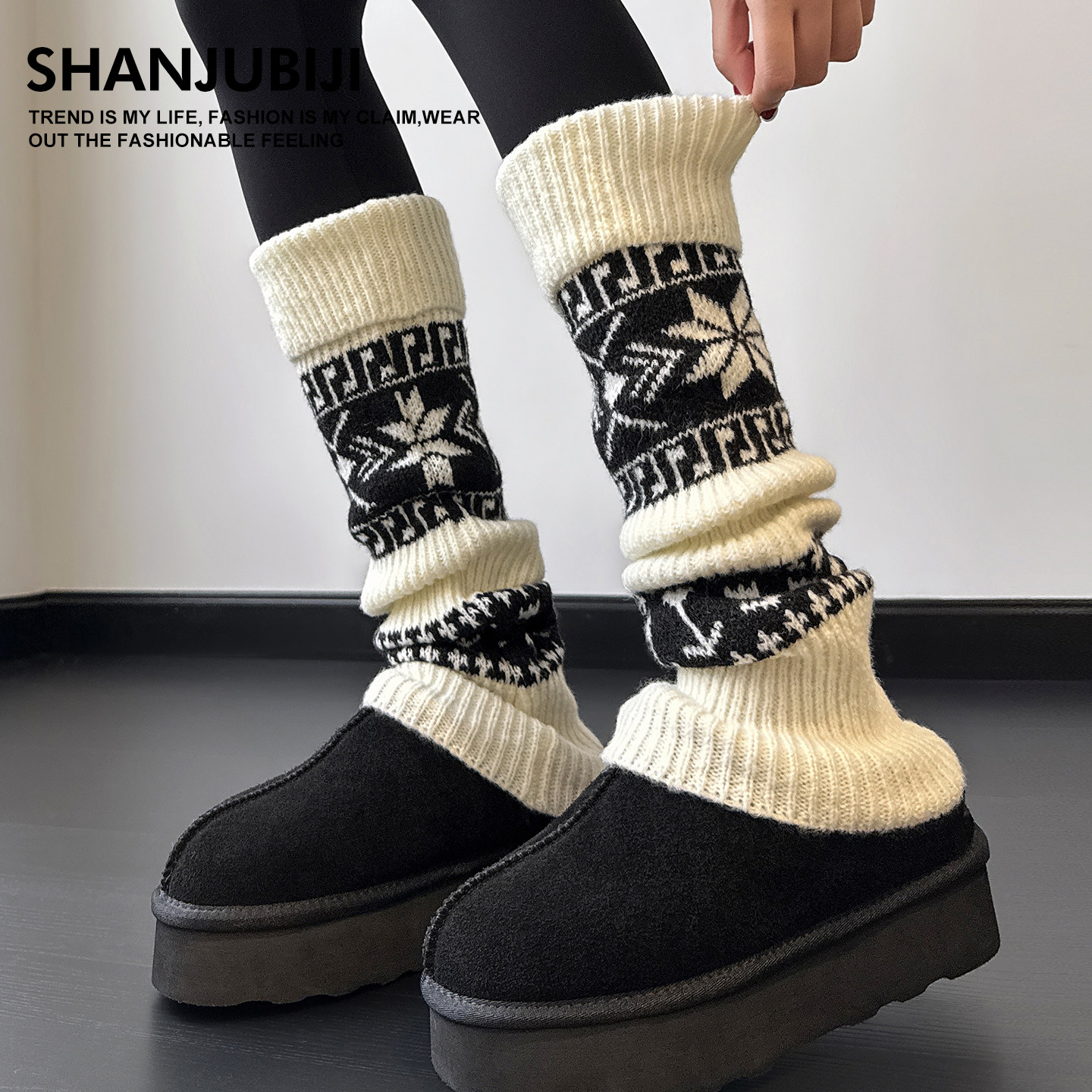 费尔岛袜套堆堆袜女秋冬搭配鲨鱼裤加厚保暖羊毛袜子女款腿套冬季,女士内衣/男士内衣/家居服,长筒袜,淘宝优惠券,粉丝福利购,淘宝优惠卷