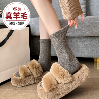 羊毛袜子女款秋冬2025新款爆款加厚保暖长袜灰色百搭女士冬季冬天