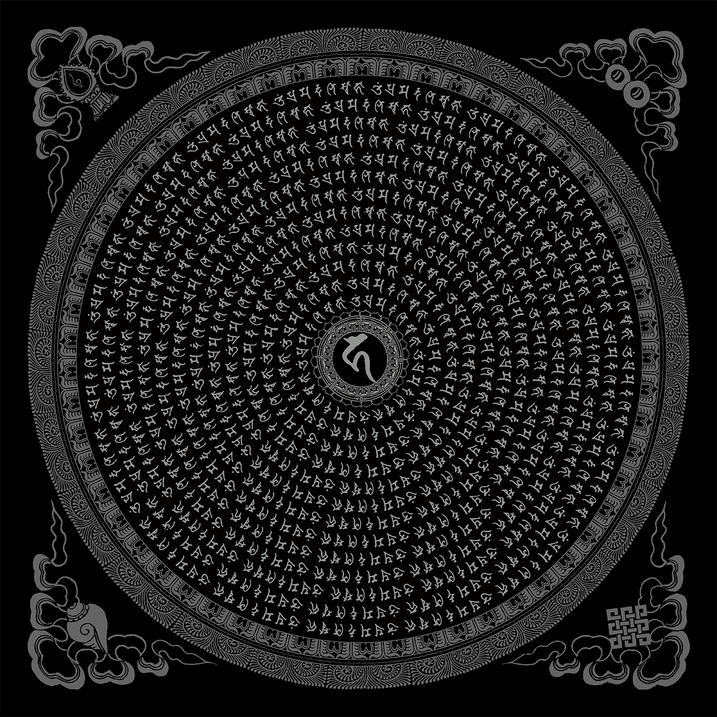 地藏王心咒咒轮坛城描金画稿|静心减压|唐卡描金涂色|diy手绘填色