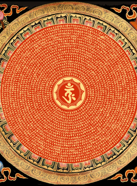 楞严咒 楞严经 描金画稿|静心减压|唐卡涂色|DIY手绘填色装饰画