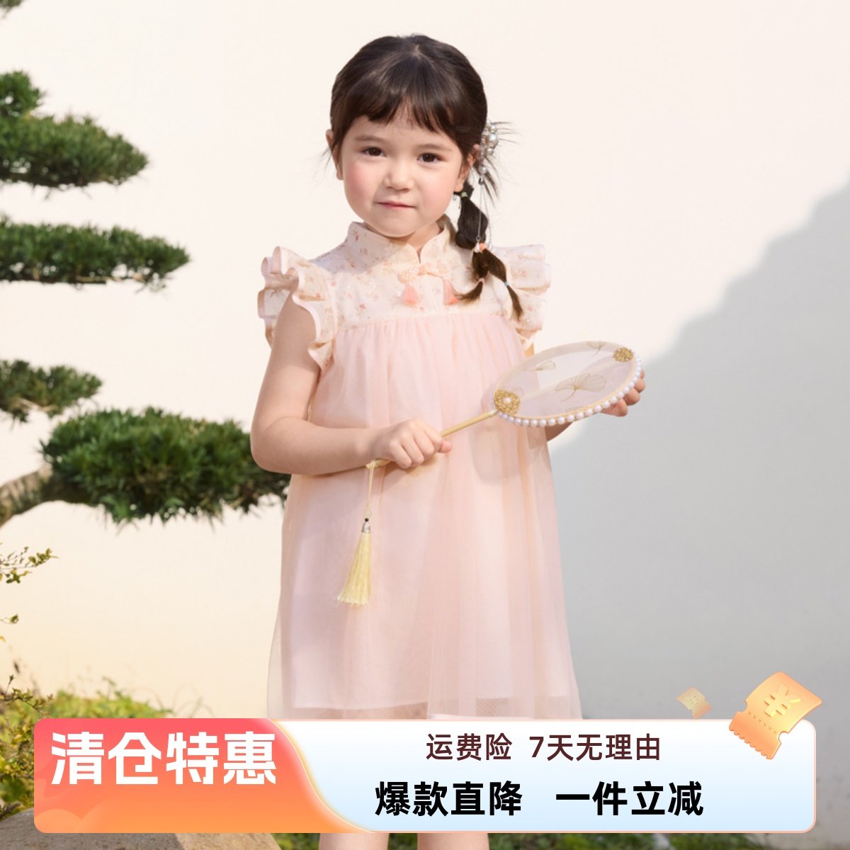 品牌童装女童连衣裙宝宝2025新款春夏装儿童公主裙子网纱国风旗袍