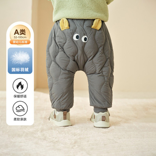 儿童外穿长裤 宝宝羽绒裤 2025新款 子婴儿卡通秋冬季 男童女童裤