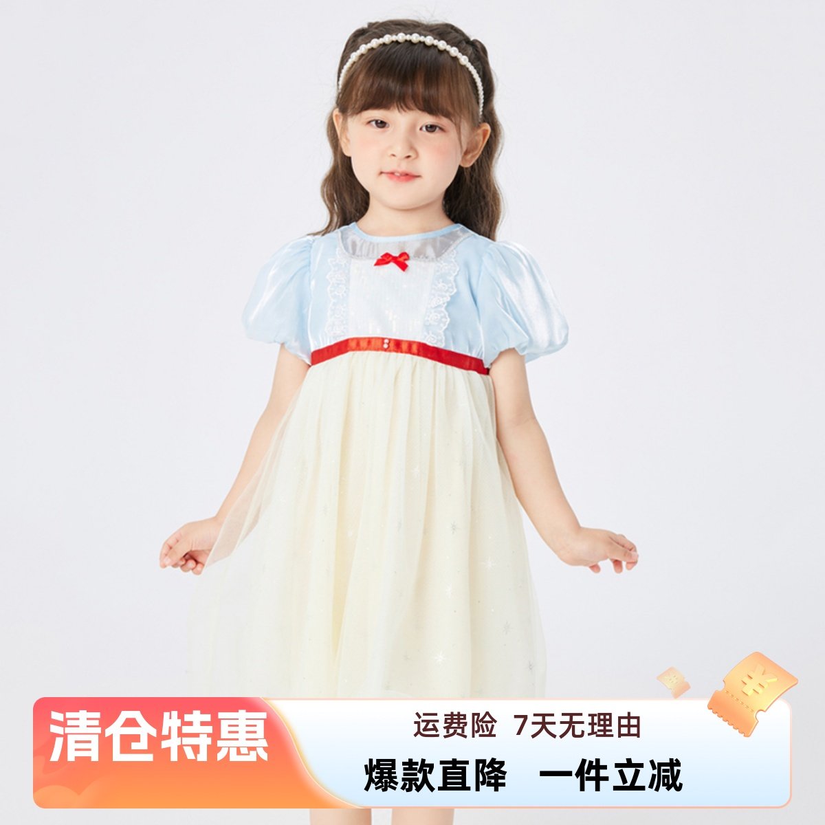 品牌折扣女童连衣裙宝宝白雪公主裙纱裙洋气女孩夏季新款裙子小童