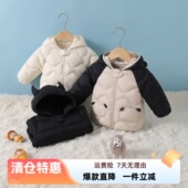 品牌清货宝宝羽绒服男女童婴儿轻薄秋冬童装 儿童加厚外套短款 洋气