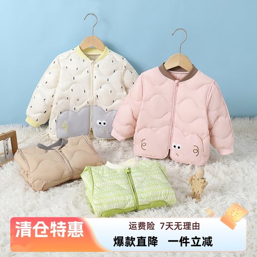 商场同款儿童轻薄羽绒服男女童宝宝外套新款造型可爱萌趣白鸭绒