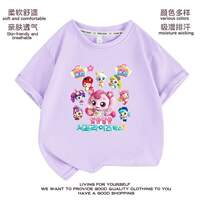 Cute and adorable Catch Teenieping Girl round-neck short-sleeved T-shirt, happy and adorable little girl top thumbnail 5