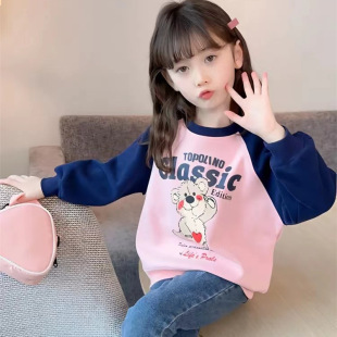 小女孩韩版休闲插肩袖春秋儿童上衣女童春装卫衣2026新款洋气童装