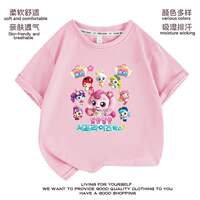 Cute and adorable Catch Teenieping Girl round-neck short-sleeved T-shirt, happy and adorable little girl top thumbnail 8