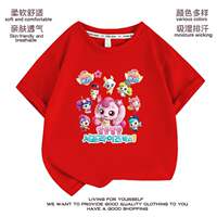 Cute and adorable Catch Teenieping Girl round-neck short-sleeved T-shirt, happy and adorable little girl top thumbnail 4