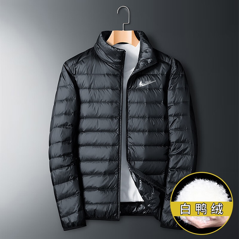 耐克顿轻薄短款羽绒服男士冬季立领保暖白鸭绒外套防寒夹克防风