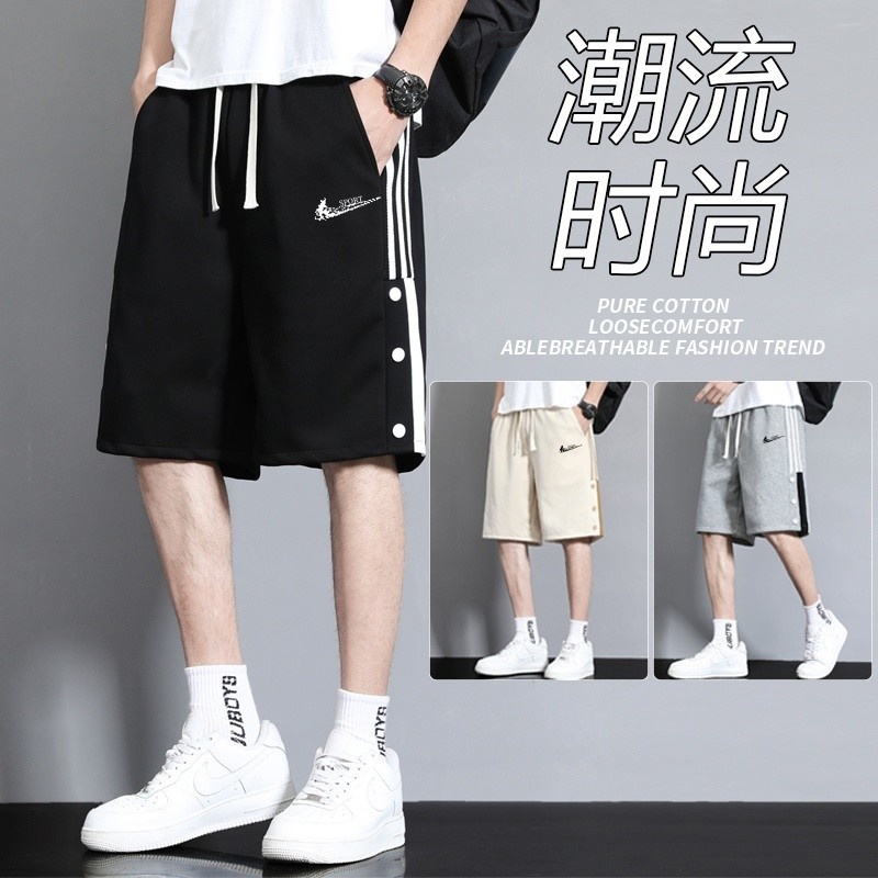 耐克顿夏季新款运动短裤百搭潮流