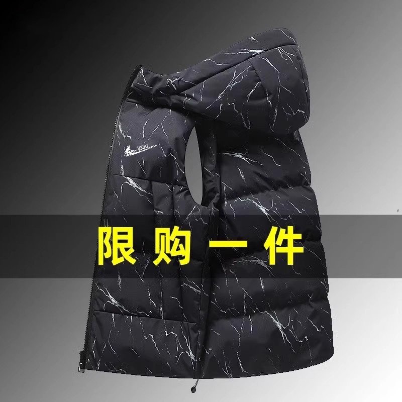 耐克顿羽绒棉马甲男士秋冬季保暖外穿休闲坎肩无袖背心连帽外套潮,男装,常规马甲,淘宝优惠券,粉丝福利购,淘宝优惠卷