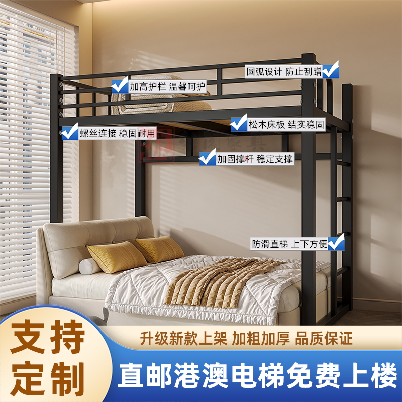 可直邮港澳北欧简约经济型可定制