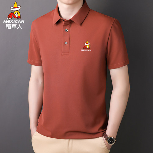 稻草人品牌男高端冰丝POLO衫短袖