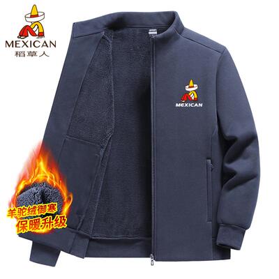 稻草人品牌冬季加绒加厚纯棉卫衣