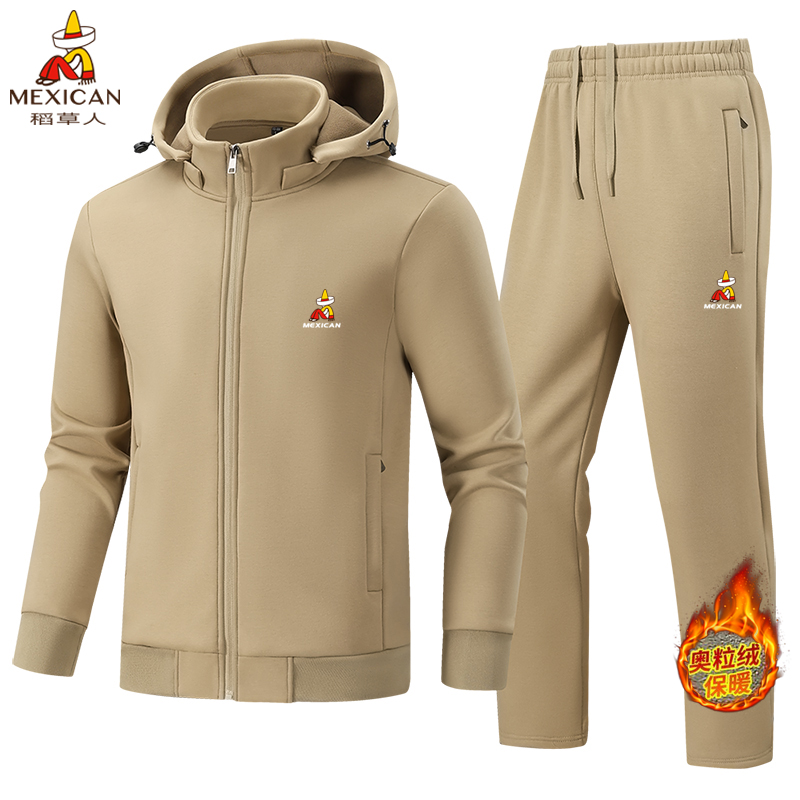 运动套装男士秋冬季连帽可拆卸