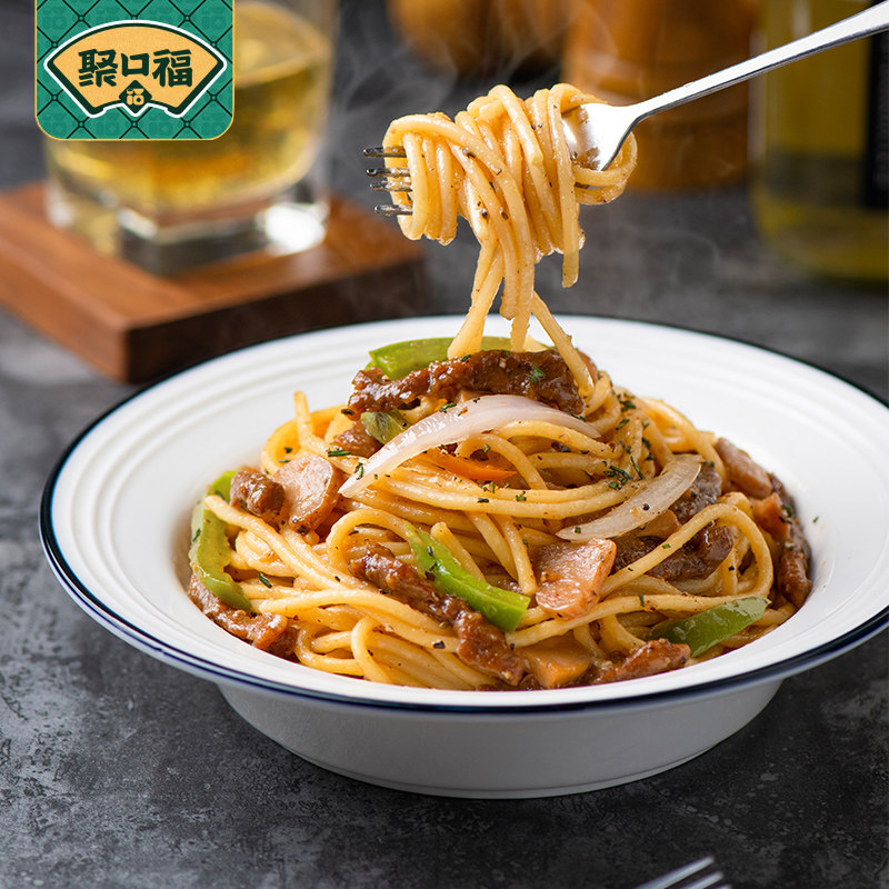 聚口福意大利面酱黑椒牛肉酱拌面拌饭酱番茄意面酱意式西餐预制菜