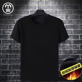 男短袖 冬季 上衣 男装 棉半袖 加绒加厚t恤男黑色打底保暖修身 大码