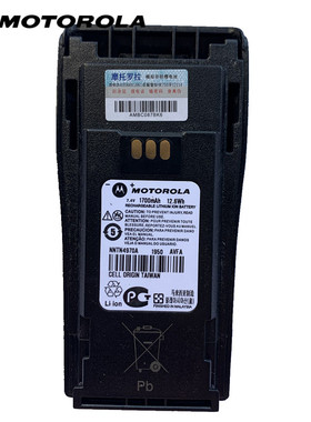 MOTO摩托罗拉XIR P3688对讲机电池NNTN4970A GP3688 3188对讲机
