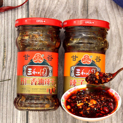 甘谷五仁油泼凉皮辣椒油