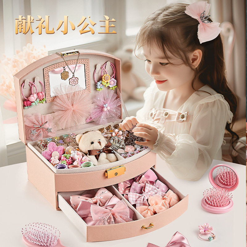 儿童发饰礼盒女孩的生日礼物公主首饰女生高端送礼女童6岁diy玩具,饰品/流行首饰/时尚饰品新,发饰,淘宝优惠券,粉丝福利购,淘宝优惠卷