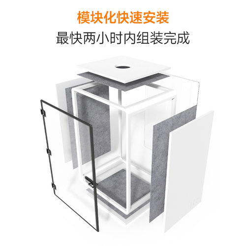 隔音房移动静音舱智能隔音舱直播间迷你易拆录音练歌房静音电话亭