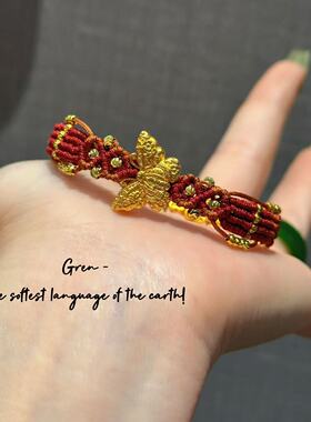 2026新年红色纯手工编织手绳岁岁红绳感本命年属相送女友礼物