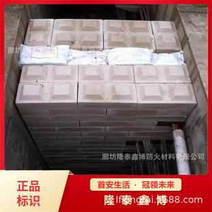 石油化工防火封堵用阻火模塊 國標(biāo)環(huán)保防火模塊