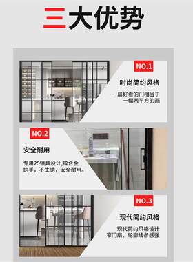 悦品P9断桥推拉门平开门轻便室内推拉门隔热门铝合金极窄边框门