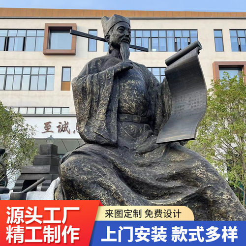 大型雕塑紫铜锻造铸造铜户外城市园林景观佛手雕塑厂家直供