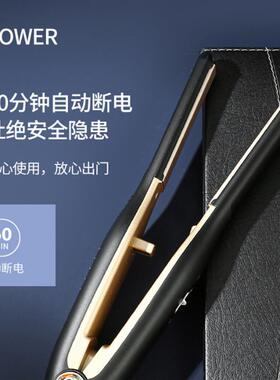 造型烫电卷棒家用夹板卷发棒男士专用短发迷你电小型直板夹烫小