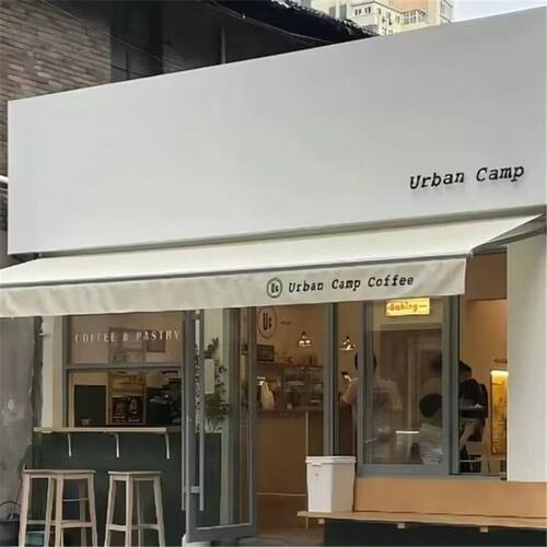 网红店铺门头ins遮阳蓬户外阳台电动雨篷奶油清新风折叠遮阳棚
