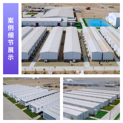 打包箱工地宿舍集装箱住人箱房活动板房折叠模块移动集成房屋简易